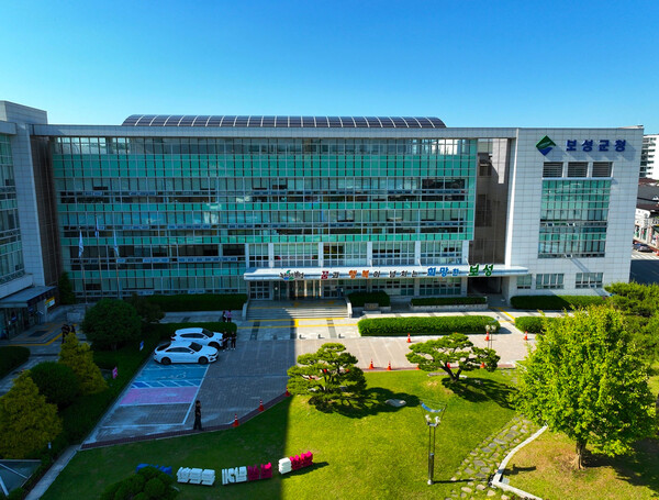 보성군청 전경 (사진=보성군)