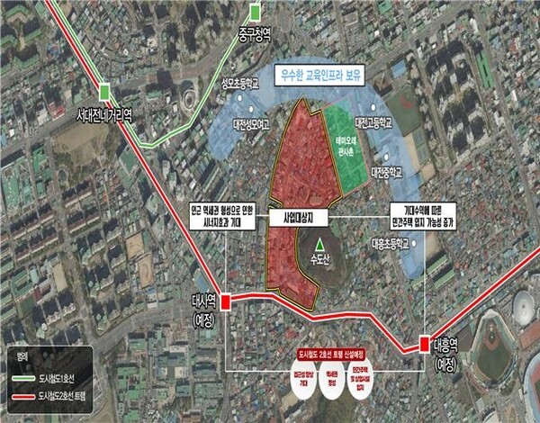 대흥지구 뉴빌리지 위치도. 중구 제공.