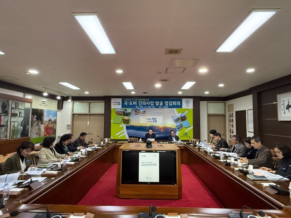 곡성군이 지난 12일 국도비 건의사업 발굴 점검회의를 개최하고 있다. (사진=곡성군)