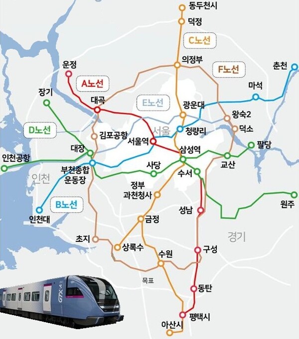 GTX 전체 노선도 ⓒ스트레이트뉴스(박정은 기자) 국토교통부/한국교통연구원