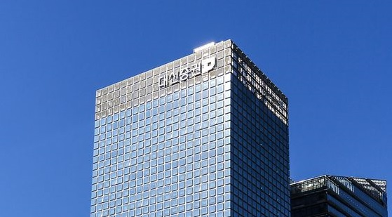 10호 종투사에 등극한 대신증권 본사 사옥. 대신증권 제공.