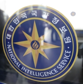 [자료사진=연합뉴스]