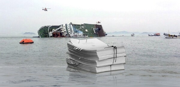 [자료사진=연합뉴스]