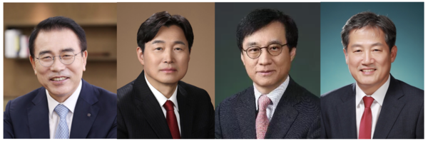 (왼쪽부터) 조용병 은행연합회장, 이병래 손해보험협회장, 김철주 생명보험협회장, 정완규 여신금융협회장. 각 사 제공.