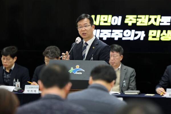 광주광역시 광산구가 9일 구청 2층 사황실에서 신년 기자간담회를 열고 있다. (사진=광주광역시 광산구)