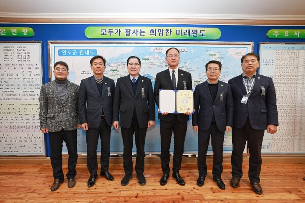 완도군이 제32대 이범우 부군수의 취임식을 진행하고 있다. (사진=완도군)