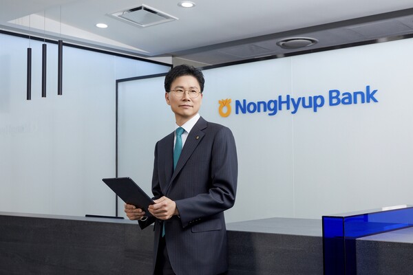 강태영 NH농협은행 신임 은행장. NH농협은행 제공.