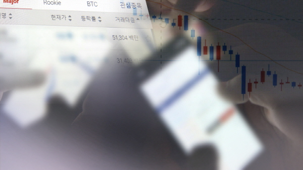 연합뉴스 제공.