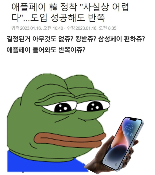 대학내일 소셜미디어 콘텐츠 화면.