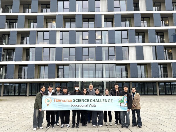 한화큐셀 R&D 연구소. 한화그룹 제공