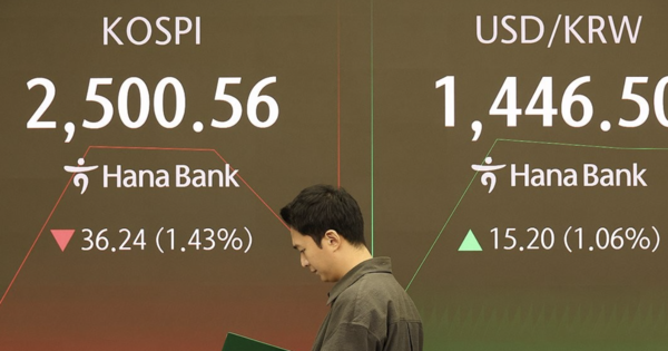 연합뉴스 제공.
