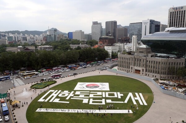 [자료사진=연합뉴스]