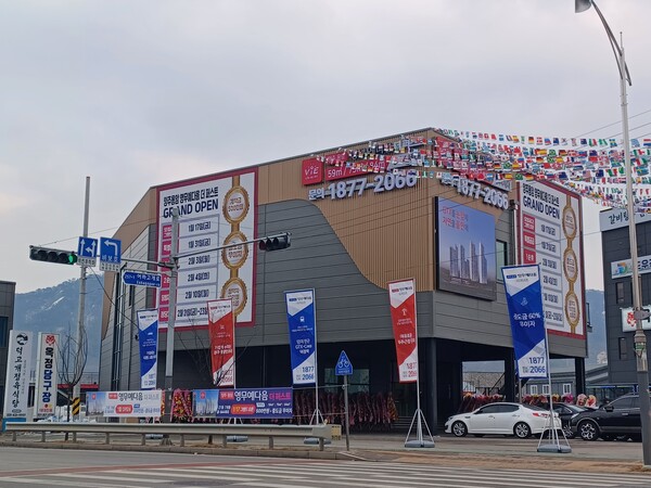 ㈜영무토건이 경기도 양주시 은현면 용암리 784-8번지 일원에 공급하는 ‘양주 용암 영무예다음 더퍼스트’가 2순위 9.32% 비율로 청약 마감했다. ⓒ스트레이트뉴스(김태현 선임기자)