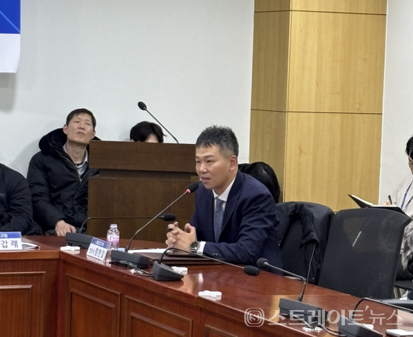 황현일 법무법인 세종 변호사.