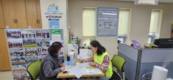 하하 마을건강센터 노인일자리 참여자 활동 사진. 부산시 제공