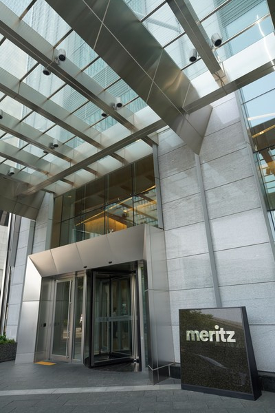              메리츠증권 사옥 전경. 메리츠증권 제공.