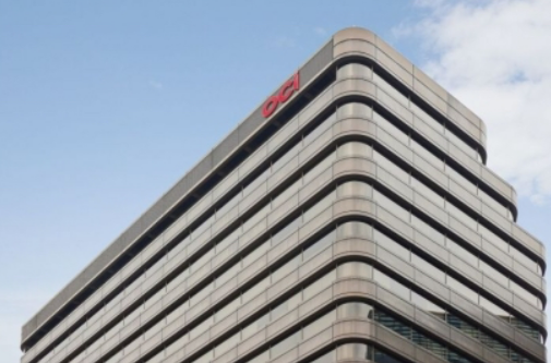 서울 중구 OCI 본사. OCI 제공