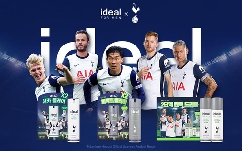 올리브영은 남성 화장품 자체 브랜드 아이디얼포맨이 영국 프리미어리그 토트넘 홋스퍼와 특별에디션 제품을 선보였다. 연합뉴스