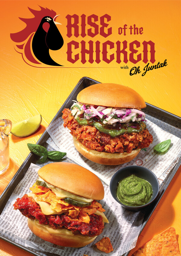 SPC가 운영하는 파인 캐주얼 브랜드 ‘쉐이크쉑(Shake Shack)’이 오준탁 셰프와 협업한 치킨 버거 2종을 출시했다.. SPC 제공