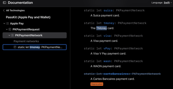 애플페이 개발자 사이트. 24일 오후 4시 기준 static let tmoney : PKPaymentNetwork에 The TMoney card는 아직 삭제되지 않았다.