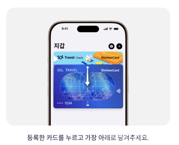 스트레이트뉴스 독자 제공.