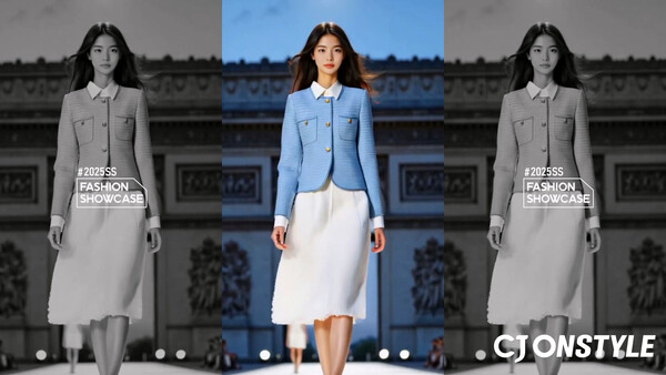 AI 패션 쇼케이스. CJ온스타일 제공