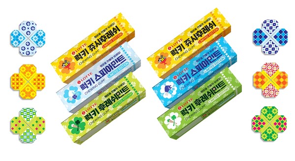 롯데웰푸드 제공