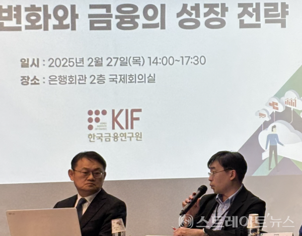 (왼쪽부터) 이종화 고려대 경제학과 교수와 송민기 한국금융연구원 인구변화대응연구센터장.
