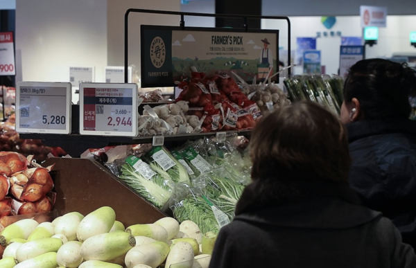 연합뉴스 제공.