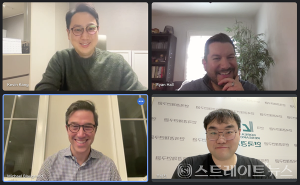 기자와 화상 인터뷰를 진행한 드라이브웰스의 마이클 블라우그룬드 CEO(왼쪽 하단)와 강상훈 한국지사 총괄(왼쪽 상단) 및 현지 관계자.