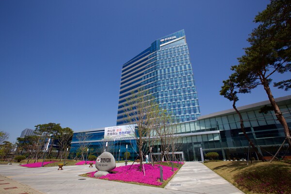 한전KDN 전경 (사진=한전KDN)