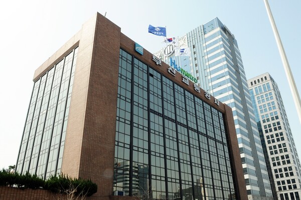 부산교통공사 전경. 부산교통공사 제공