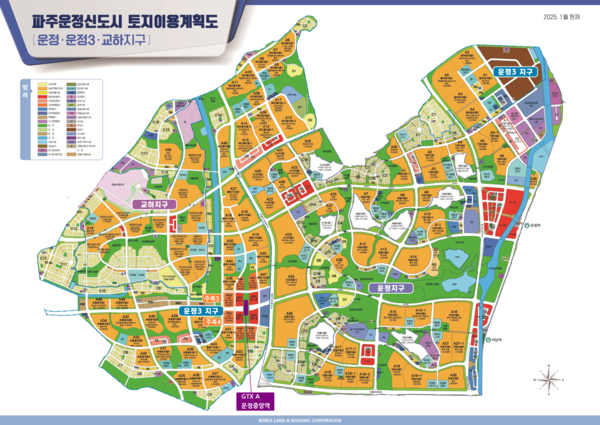 파주운정3토지이용계획도