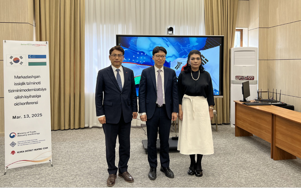 한국지역난방공사는 산업통상자원부와 함께 우즈베키스탄을 직접 방문하여 우즈벡 지역난방 현대화 사업의 실행력 제고를 위한 실무 협의회를 개최했다.