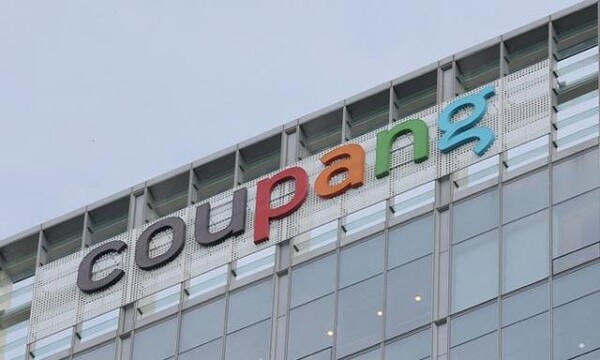 서울 송파구 쿠팡 본사