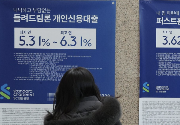 연합뉴스 제공.