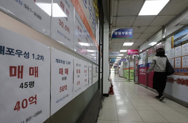 연합뉴스 제공.