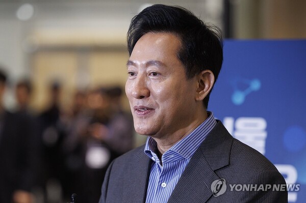 오세훈 서울시장