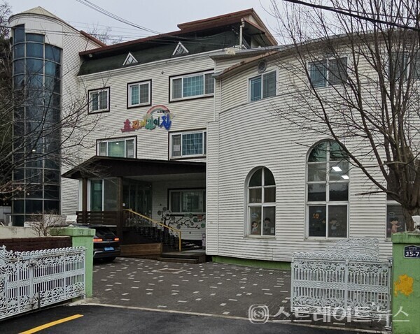 ◇전주시 완산구 효자동2가에 위치한 아파트 '본 아르떼 리버뷰'와 가까운 어린이집 중 한 곳인 효자어린이집. (사진=이준혁 기자)