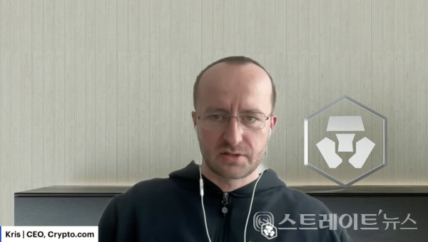 크리스 마자렉 크립토닷컴 창업자 겸 CEO가 유튜브 라이브 방송을 통해 간담회(AMA)를 진행했다.