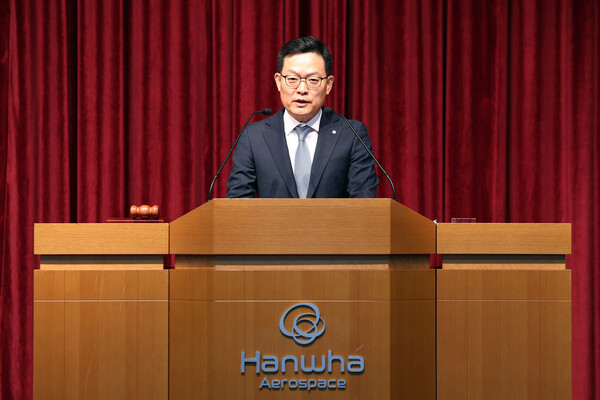 손재일 한화에어로스페이스 대표가 25일 정기 주주총회에서 인사말을 전하고 있다. 한화에어로스페이스 제공