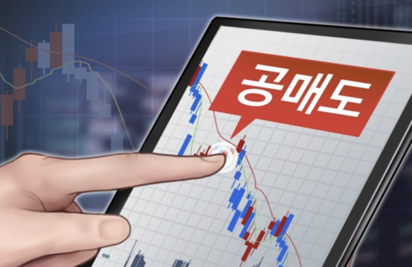 연합뉴스 제공.