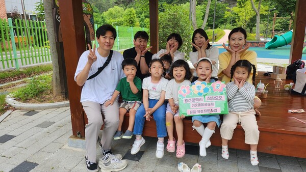 광주광역시가 삼삼오오 이웃돌봄 사업을 실시하고 있다. (사진=광주광역시)