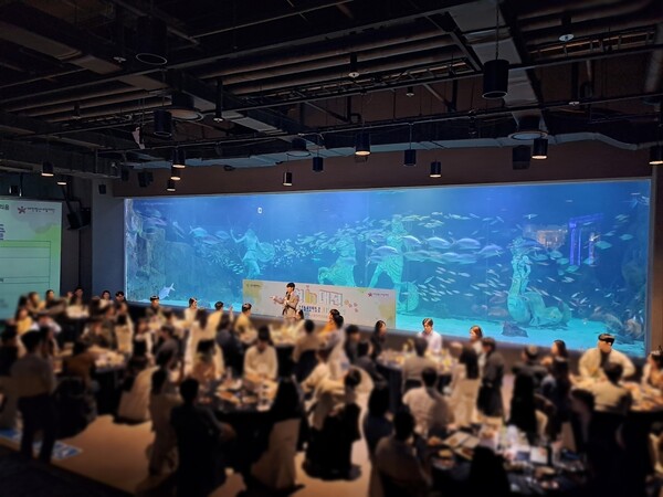 26일 청년만남지원사업 의 첫 번째 행사인 한번 보고 두 번 보고 자꾸만 보고 싶네를 대전 신세계 아트앤사이언스에서 개최하고 있다. 대전시 제공.