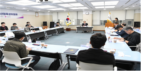 2025년 제1회 부산광역시 반도체산업육성위원회 회의. 부산시 제공