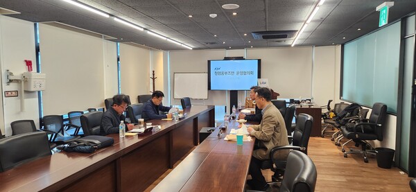 전력거래소가 '2025년도 1분기 청렴 옴부즈만 운영협의회'를 개최하고 있다. (사진=전력거래소)