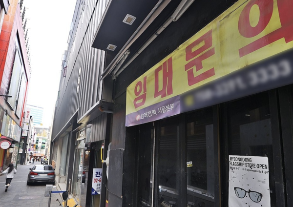 연합뉴스 제공.