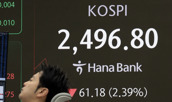 연합뉴스 제공.