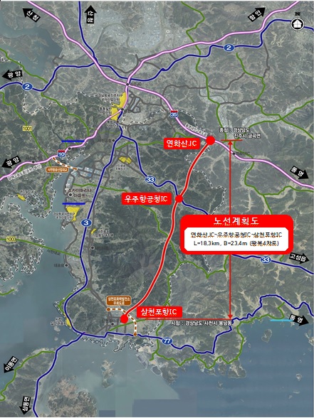 사천우주항공 고숙국도 노선 계획도. 사천시 제공