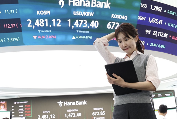 연합뉴스 제공.